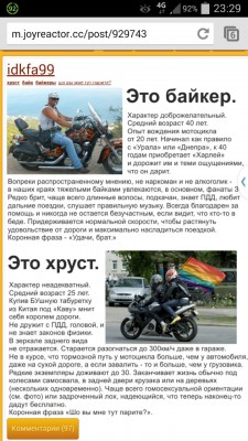 3a85c07c59096f3a43cb7a6a07ecb64cf818ee674cc580c3b22f3996f2e41989.jpg