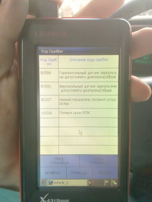 20140528_004.jpg