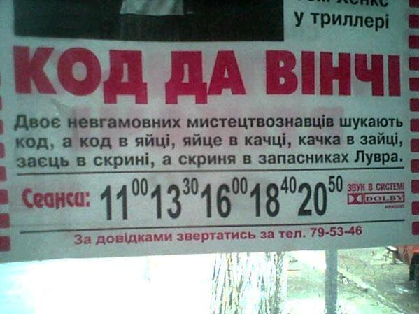 ю17.JPG