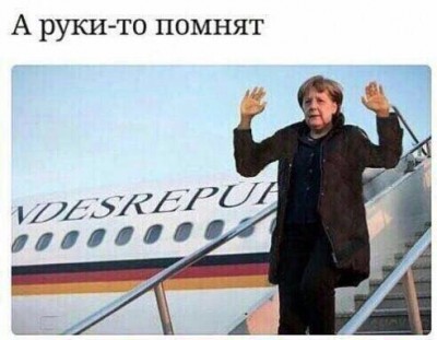 IMG_6493.JPG (53.5 КБ) 4074 просмотра IMG_6493.JPG