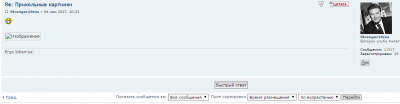 Screenshot_1.png