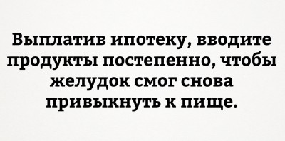 1212.jpg (115.21 КБ) 3431 просмотр 1212.jpg