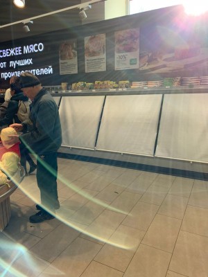 9B525176-0142-424C-A7A6-CA8AA45A07F0.jpeg (112.35 КБ) 8780 просмотров 9B525176-0142-424C-A7A6-CA8AA45A07F0.jpeg