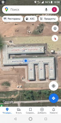 Screenshot_20201212-103803.png (969.64 КБ) 1443 просмотра Screenshot_20201212-103803.png