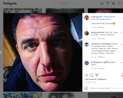 Screenshot_2.png