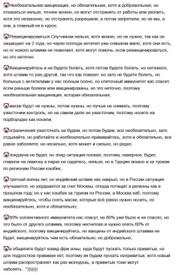 77.jpg