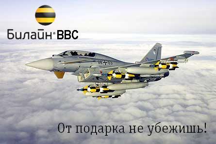 b_h77727.jpg