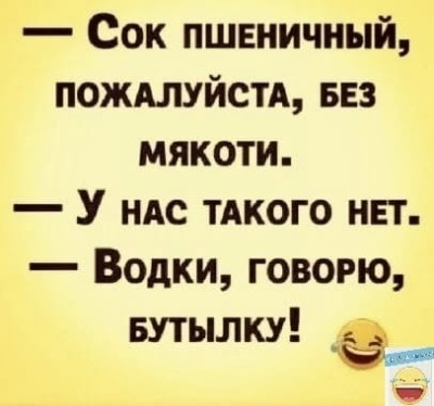2b234e39-9f35-4a4a-935f-b4be2c1669cd.jpeg