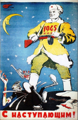 1945.jpg