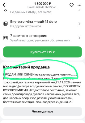 fb6ec5cb-0850-4cc5-b351-5cbbf1ee84f8.jpeg