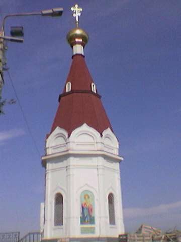 05.06.24. Июнь 2005. Часовня в Красноярске.jpg