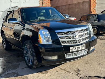 ac58e183-b3bd-4892-8abe-08dc878d07da.jpeg (421.09 КБ) 389 просмотров ac58e183-b3bd-4892-8abe-08dc878d07da.jpeg