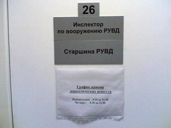 !cid_823343204@11102006-0568.jpg