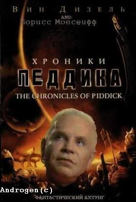 81683.jpg