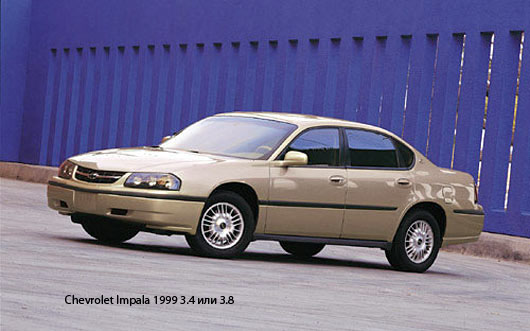 chevrolet_imp_s_001.jpg