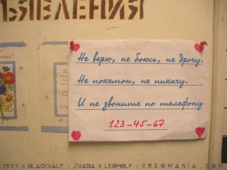 15_goodcreo_22900.jpg