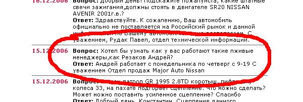 00016kg6.jpg