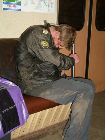 Блюститель порядка?!