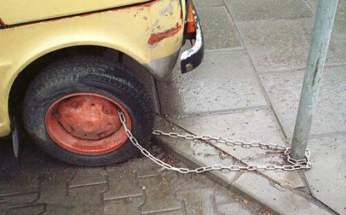 Чтобы не убежал