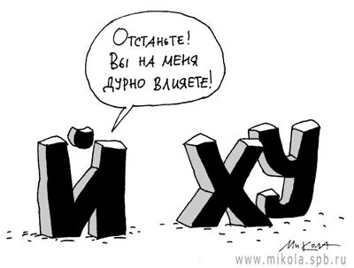 piczj_25.jpg