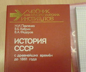 Di103.jpg