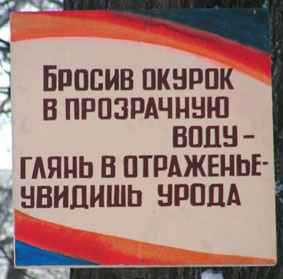 image0063.jpg