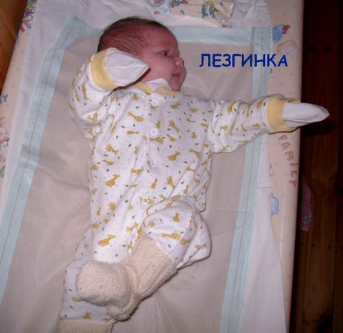 Eva_lezginka.jpg