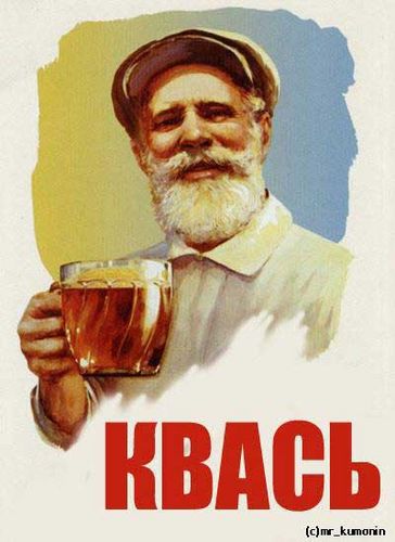 kvass-web.jpg