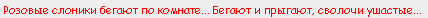 1043813_1189304501_111ff1b11tcweb.gif