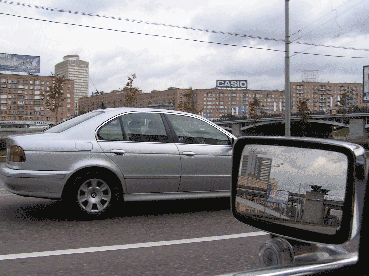 а снаружи простенький бумер