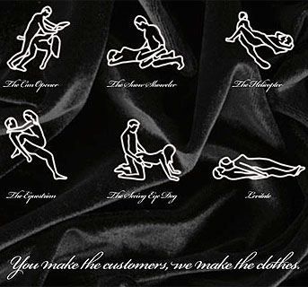 «Вы делаете новых клиентов, мы делаем им одежду». Компания Babymode, создающая одежду для детей, наглядно показывает будущим родителям, КАК нужно делать для её новых клиентов.