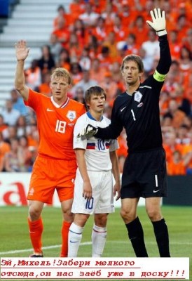 ыыыыу.JPG (117.97 КБ) 1149 просмотров ыыыыу.JPG