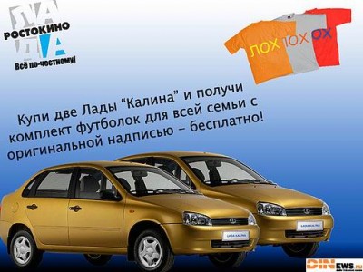 калина.jpg (37.79 КБ) 2078 просмотров калина.jpg