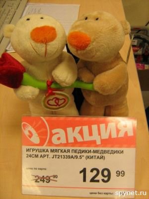 podborka_69.jpg (22.72 КБ) 2084 просмотра podborka_69.jpg