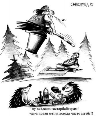 8979.jpg (64.99 КБ) 1142 просмотра 8979.jpg