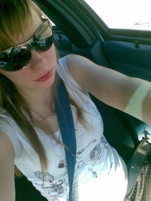 Глаза не хотели открыватся,руки не слушалисья,как ехала до варшавки не помню