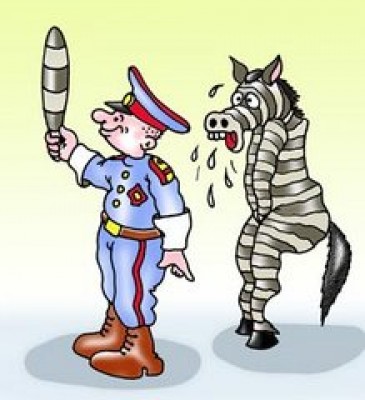 Полосатый....jpg (18.12 КБ) 2028 просмотров Полосатый....jpg