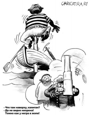 333.jpg (67.59 КБ) 1415 просмотров 333.jpg