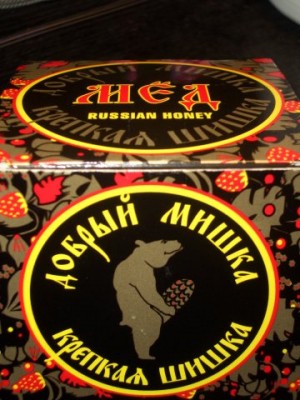 x_aa855bee.jpg (52.6 КБ) 1928 просмотров x_aa855bee.jpg