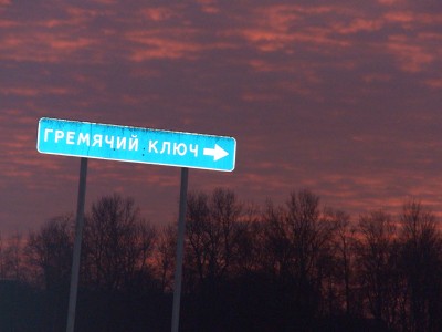 №1 056.jpg