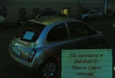 К вопросу про кризис.jpg