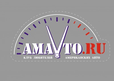 logo AmAvto4.jpg