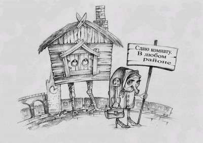 825.jpg (39.96 КБ) 1376 просмотров 825.jpg