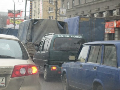 IMG_2729.JPG (121.88 КБ) 2119 просмотров IMG_2729.JPG