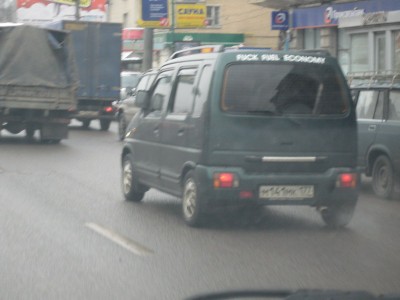 IMG_2730.JPG (96.45 КБ) 2120 просмотров IMG_2730.JPG