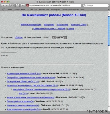 funny_57.jpg (136.85 КБ) 2128 просмотров funny_57.jpg