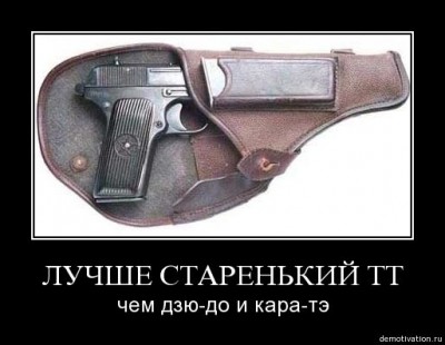 82922767.jpg (30.69 КБ) 2120 просмотров 82922767.jpg