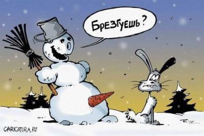 img_12_7_0.jpg (22.18 КБ) 1613 просмотров img_12_7_0.jpg