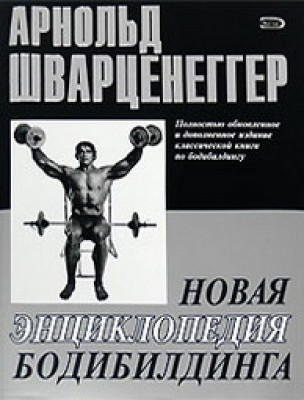 036e268cfbb1.jpg