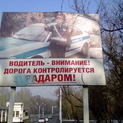 Даром....jpg